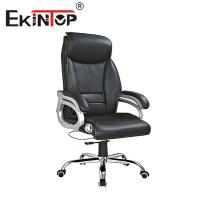 Cadeira CEO ergonômica Cadeira luxuosa de couro PU Escritório do gerente executivo