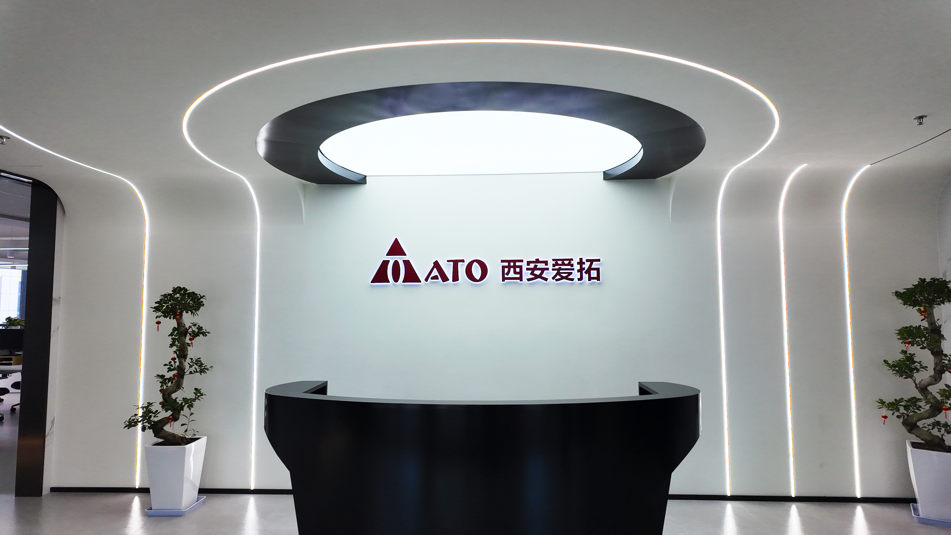 XIAN ATO INTERNATIONAL CO.,LTD