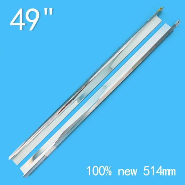 Louvre 49 160616-R/L UN49K5300AG UE49K5100AU UA49K5300 Light Strip