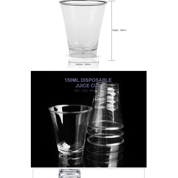 Wholesale eco friendly 150ml disposable ps transparent tasting cups