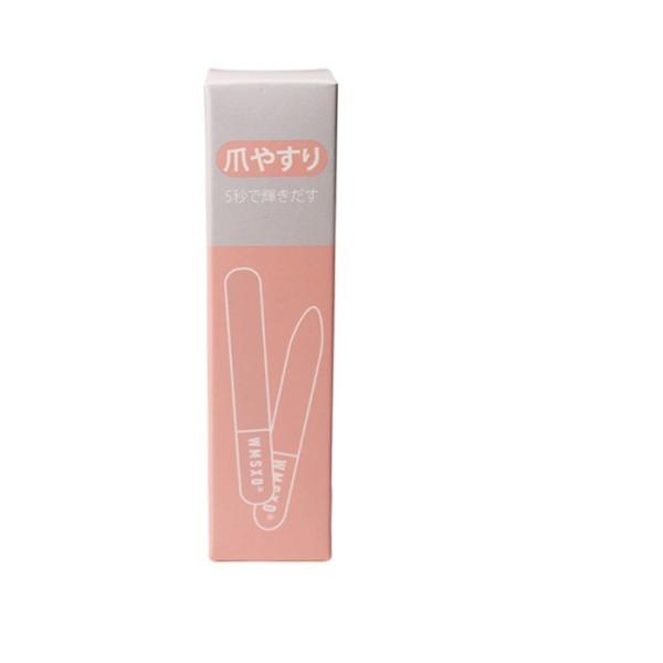 Personalized Makeup Paper Boxes Desigh Mascara Packaging Box For Retail Wholesale Small Package