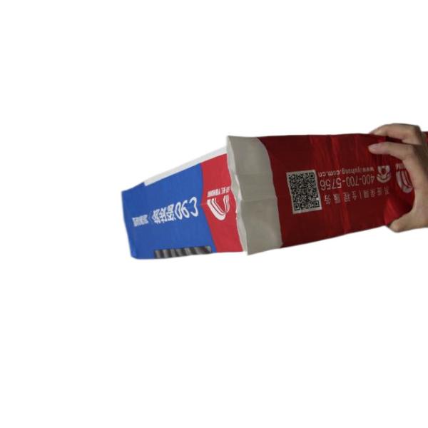 Papeterie 20 kg sacs de soupapes collés fermeture Taille personnalisée disponible