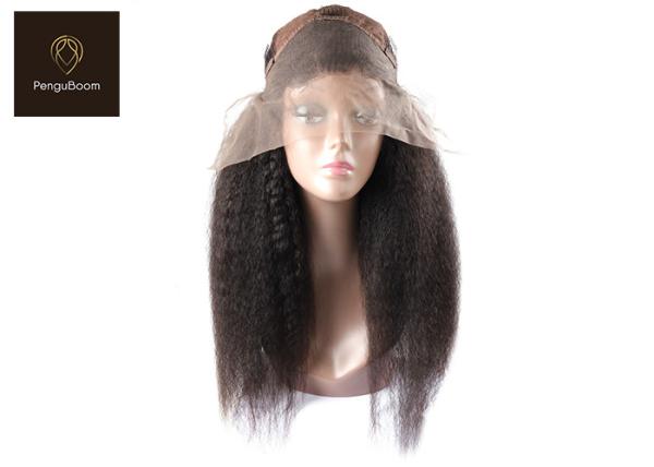 22inch 55.88cm Yaki Straight Virgin Remy Human Hair Wigs No Shedding