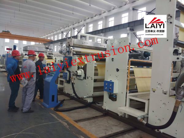 Plastic Pvc Film Adhesive Coating Machine , Sheet Extrusion Pe Lamination Machine