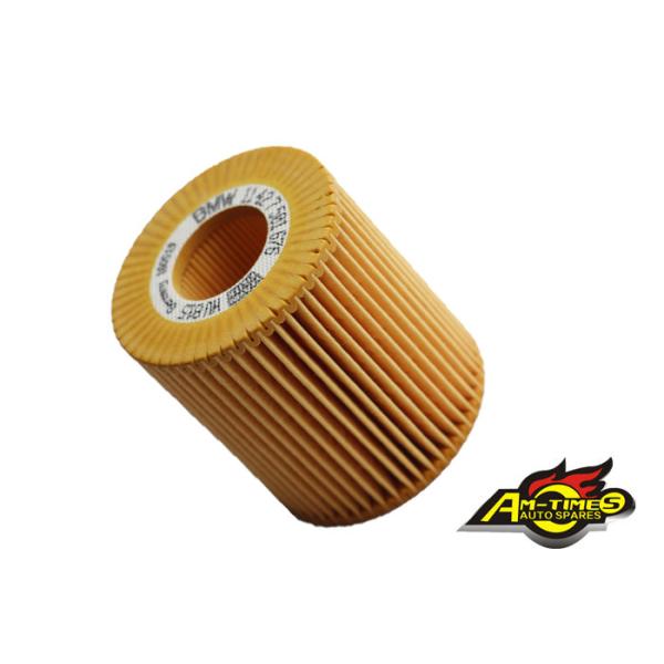 79 Length BMW Oil Filter 11427508969 11427530668 11427619319 11427501676 For X1 X3 Z4