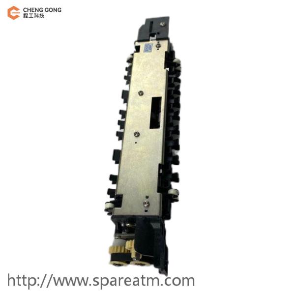 Cineo 1750214641 Transfer Unit Wincor ATM Spare Parts Safe CRS ATS 01750214641