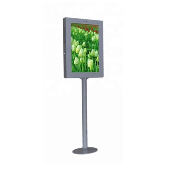 Urhealth customized outdoor waterproof touch screen solar koisk standing solar lcd advertising billboard display