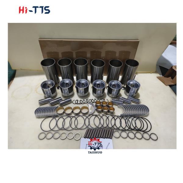 D1146 Cylinder Liner Kit 65.02501-0507 65.02503-8146 65.01201-0050 Engine Rebuild Kits For Diesel Engine Parts