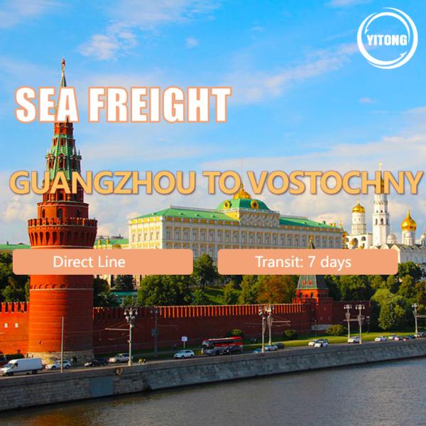Guangzhou China To Vostochny Sea Cargo Logistics CIF Sea Freight 7 Days