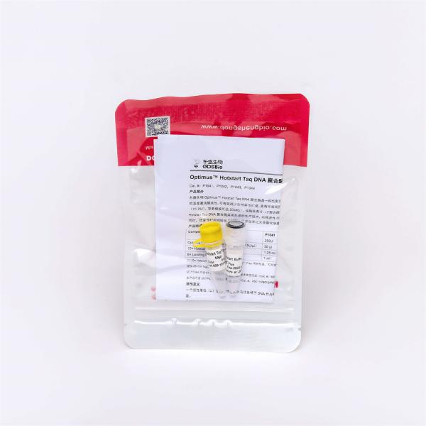 Optimus Hotstart Taq DNA Polymerase PCR Reagent Enzyme P1041