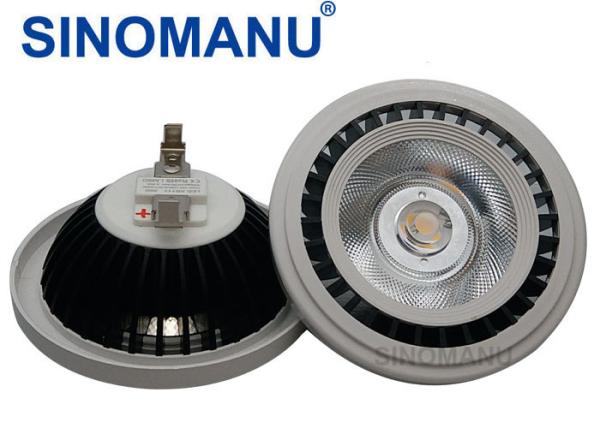 5000K LEDd AR111 G53 0.95 Power Factor , AC100-277V Input Voltage AR111 15W LED