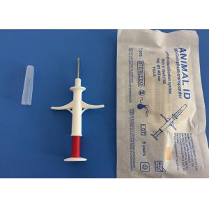 ISO Standard Microchip
