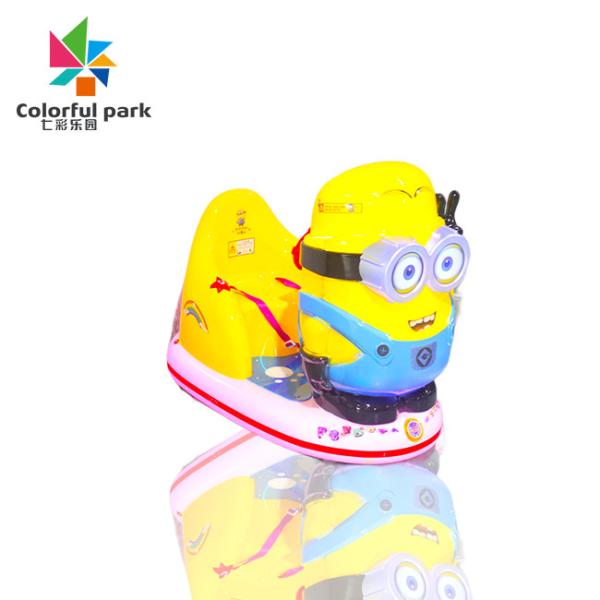 Children's game machine coin-operated to shake car commercial new children's electronic music minion swing machine