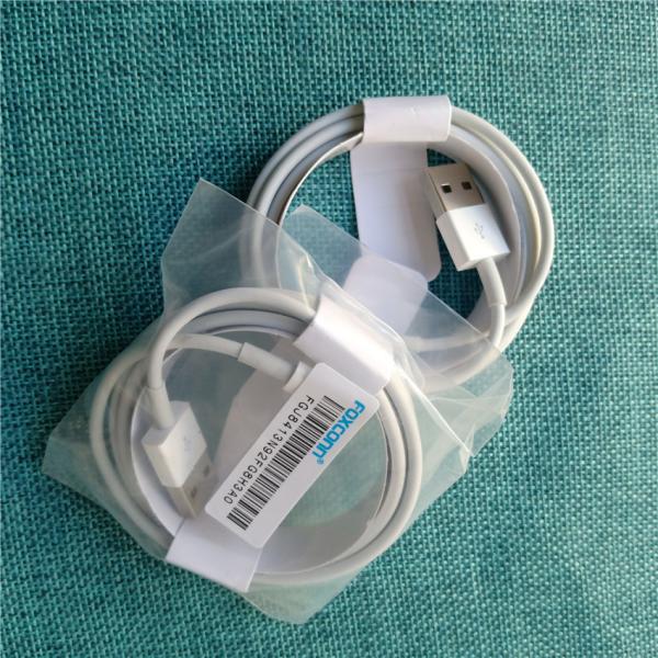 2M Mobile Phones Accessories Charger Cable USB MD819 E75 Foxconn 8ic