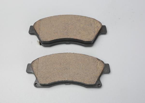 Low Matellic 0.45 Disc Brake Pads Toyota Nissan Mitsubishi Honda Cars