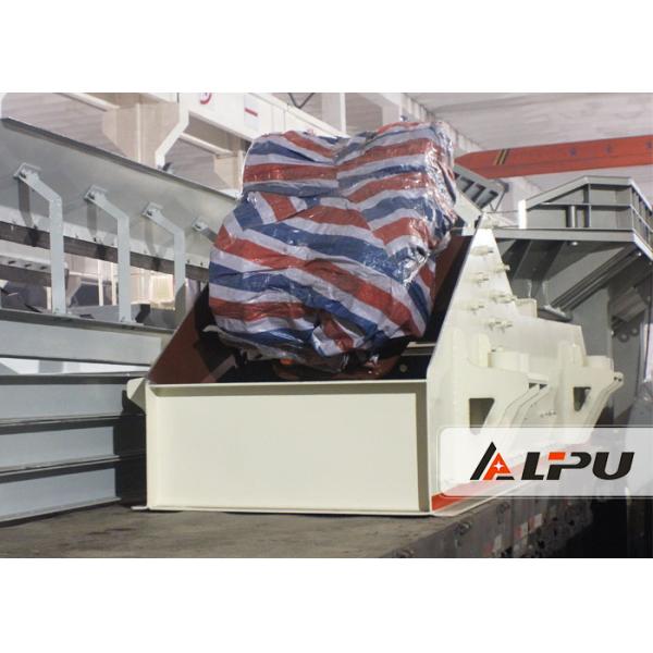 2×7.5kw Power Uniform Vibrating Feeder for Sandstone Production Line​ , 970r/min Frequency
