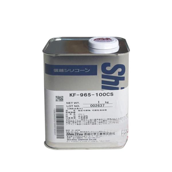 Shin Etsu Kf-965-100cs Organosilicon Softener Silicone Oil For Construction Transportation Textile