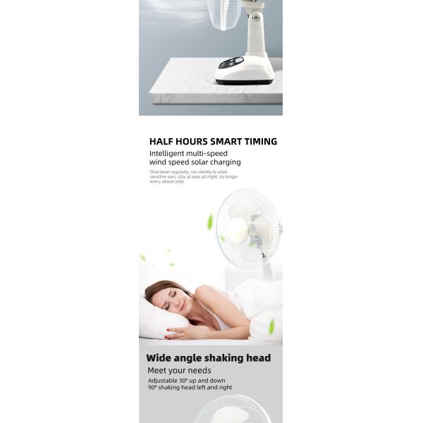 12Inch Electric Solar Rechargeable Table Fan For Living Room Floor Ventilation