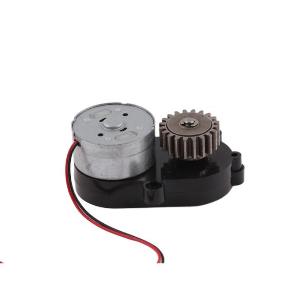 Horizontal Small DC Gear Motor 260RPM Electronic Glass Door Lock Motor