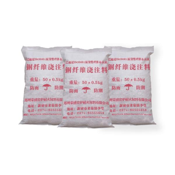 Огнеупорный цемент КА70, теплостойкий цемент используемый в химической промышленности и строительные материалы