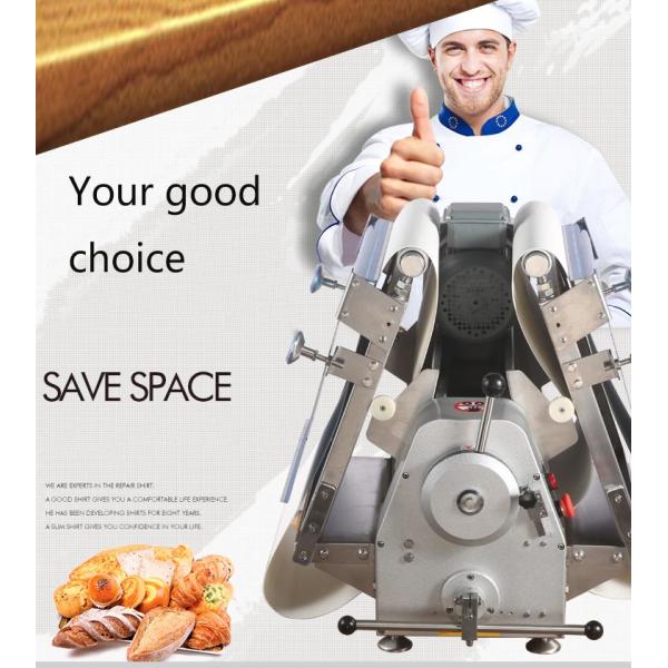 630mm European Dough Sheeter/ Pastry Dough Roller Machine for Optimal Performance