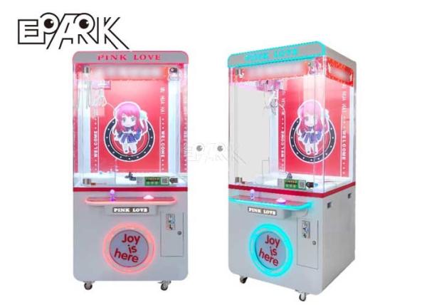 Indoor Toy Crane Claw Machine Coin Operated 90W For Kids