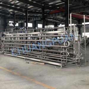Versatile UHT Tube In Tube Sterilizer With Varies Temperature Control