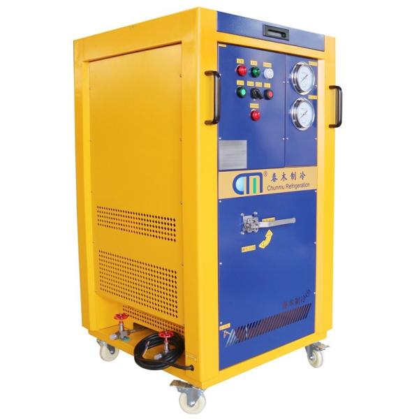 R32 R410A R600 R290  Refrigerant Gas Recovery Machine Oil Free Explosion Proof CM-V400