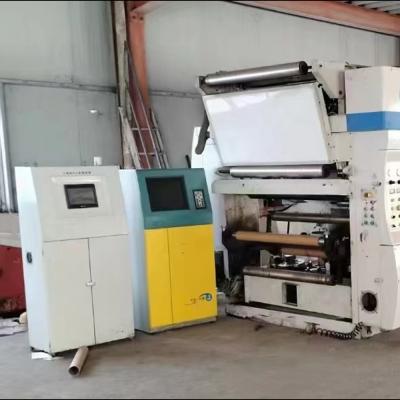 Second Hand 5 Colors Automatic Roll To Roll Flexo Printing Machine Woven Bag Gusset Printer