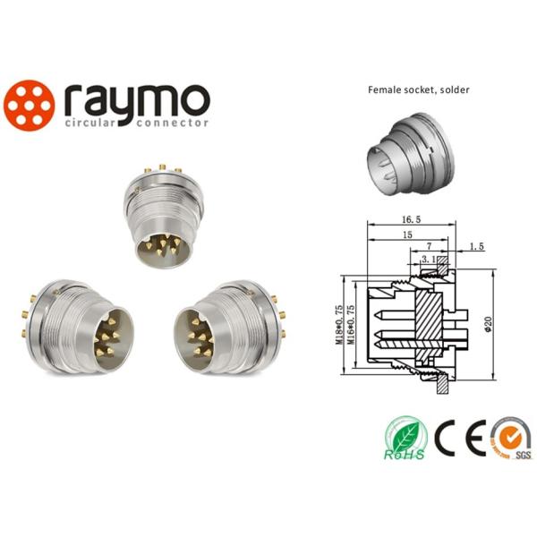 Прекращение припоя предохранения от соединителей ИП40 шнура мужского держателя панели электрическое