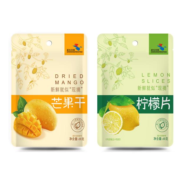 Сумка упаковки еды пластикового мешка закуски Mylar изготовленная на заказ упаковывая