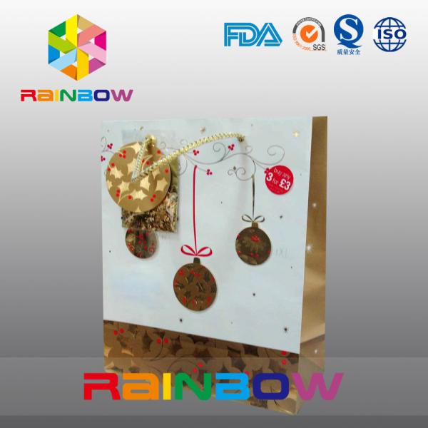 Напечатанный роскошью мешок плоского дна подгонянный бумажный с Drawstring для подарка