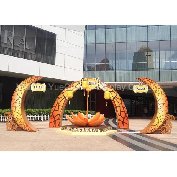 Custom Large Size Shopping Centre Decorations Orange Color Artificial Lotus Sculpture