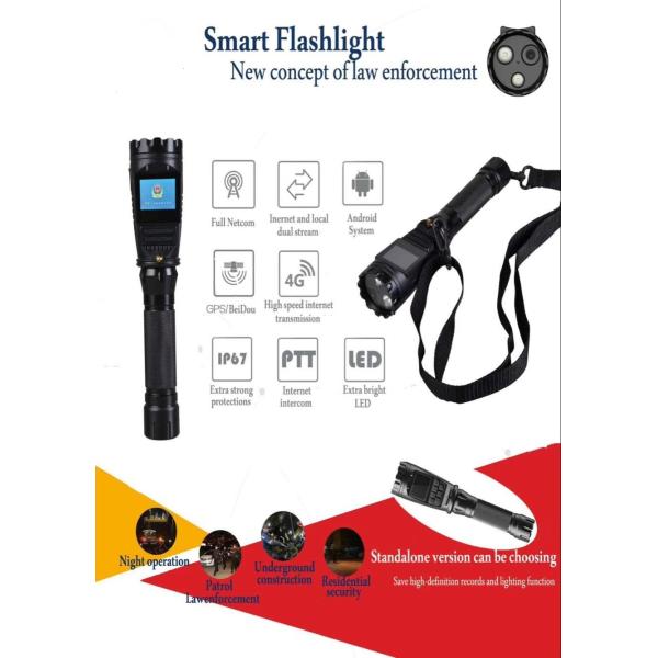 High Brightness 30 fps 16M Flashlight Camera Recorder