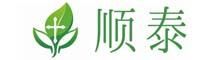 Shuntai (GZ) Health Care Industry Co.,LTD