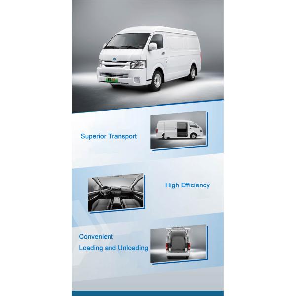 Dongfeng Ruichi Compact Cargo Van ED75 2 Seats Electric Cars 80km/H