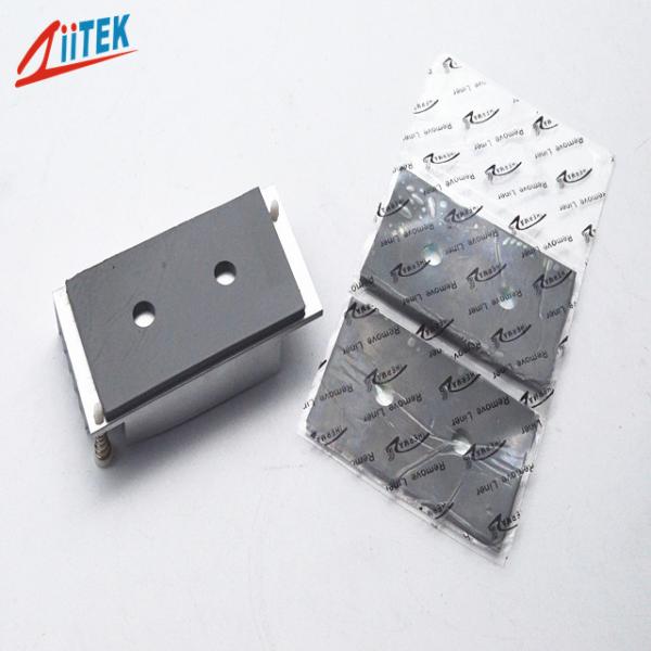 Almofada condutora térmica enchida cerâmica 2.8W/MK 27shore00 do silicone