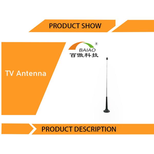 174-240MHz 1.45-1.492GHz / Biii / L-Band Digital HDTV Antenna DAB Tv Aerial