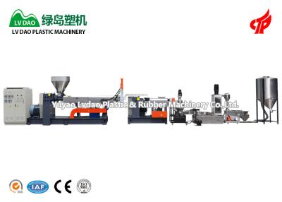 Capacity 250 - 300kg/H Plastic Recycling Equipment PE Plastic Recycling Machine