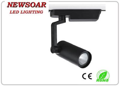 60° beam angle cob track light can use San'An-China or Epistar-Taiwan chip instead