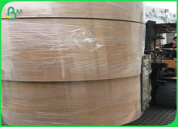 Natural Kraft Paper Roll 200gsm 230gsm 240gsm 250gsm 300gsm For Cartons / Hand Bags