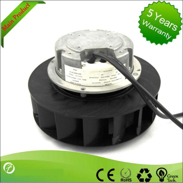 Radial Air Movement Blower Brushless Motor For General Industrial Air Circulation