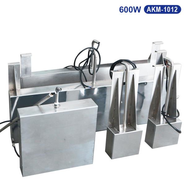 2400W Industrial Commercial Imersível Limpeza Ultrassônica 240L Tub Tub Banho Pistola Máquina de Lavar Ultrassônica