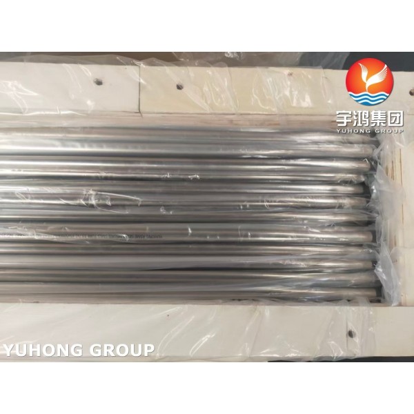 ASME SB163 N02201 SMLS Low Carbon Nickel Condenser and Heat Exchanger Tube