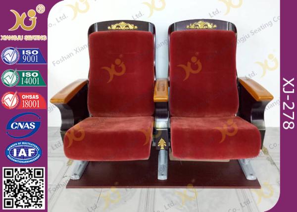 Aluminum Leg Luxury Auditorium Theater Seating With Golden Wood Carved Works