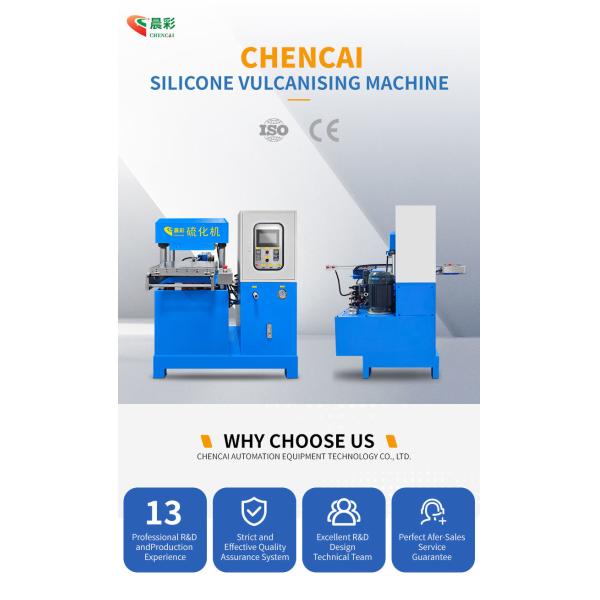 70T Rubber Vulcanizing Machine Silicone Hot Vulcanization Machine