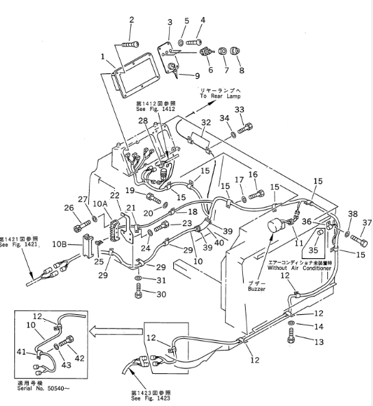7830-11-2510 переключатель начала для частей бульдозера КОМАТСУ Д155 Д375 Д85 запасных