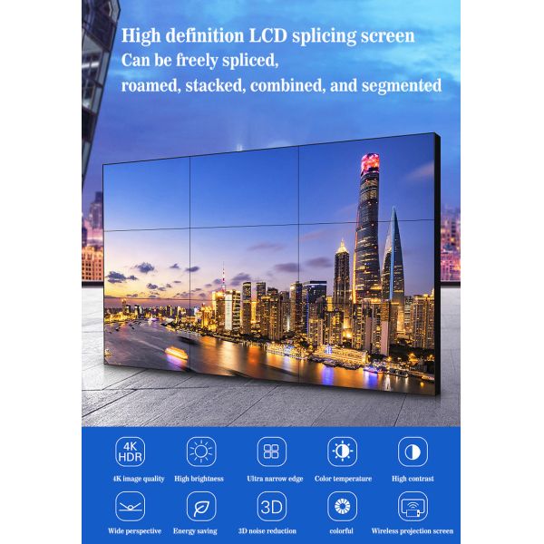 65 Inch 3.5mm Border LCD Wall Panels 500nit Brightness LCD Wall Display