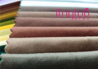 Lingluo Meifang Luxury Curtain Fabric / Polyester Velvet Curtain Fabric