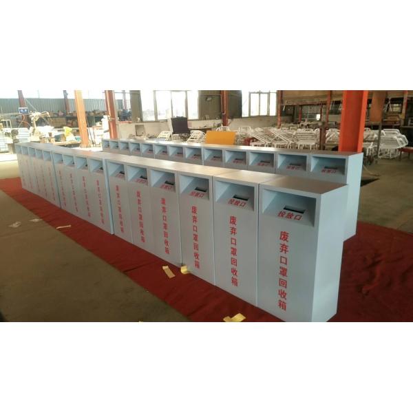 0.7mm Steel Sheet 0.15 CBM Discarded Mask Collection Cabinet